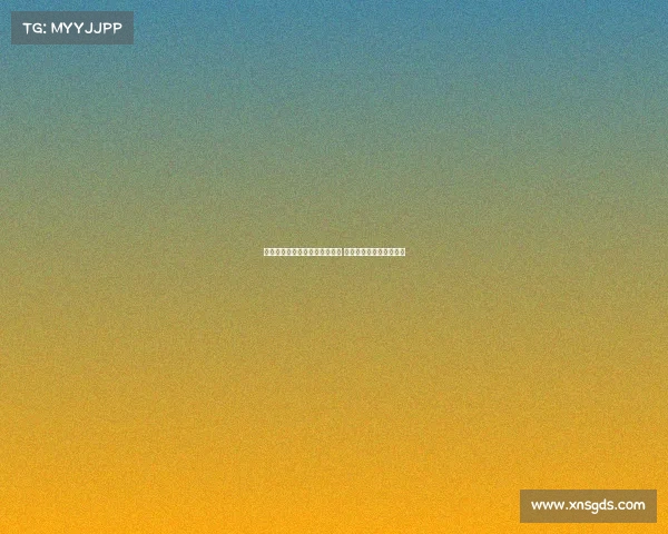 尤文因卖球员受阻交易进展缓慢 桑乔渐失耐心求尽快解决