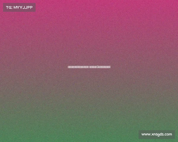 欧文：唯一担心库尼亚脾气问题 因队中已有B费这样的性格球员