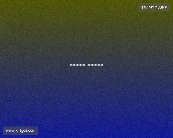 水晶宫队长沃德现场报道 马特塔尝试将奖牌赠予他